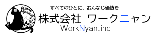 株式会社WorkNyan